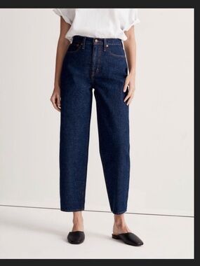 NWT Madewell Balloon Jeans